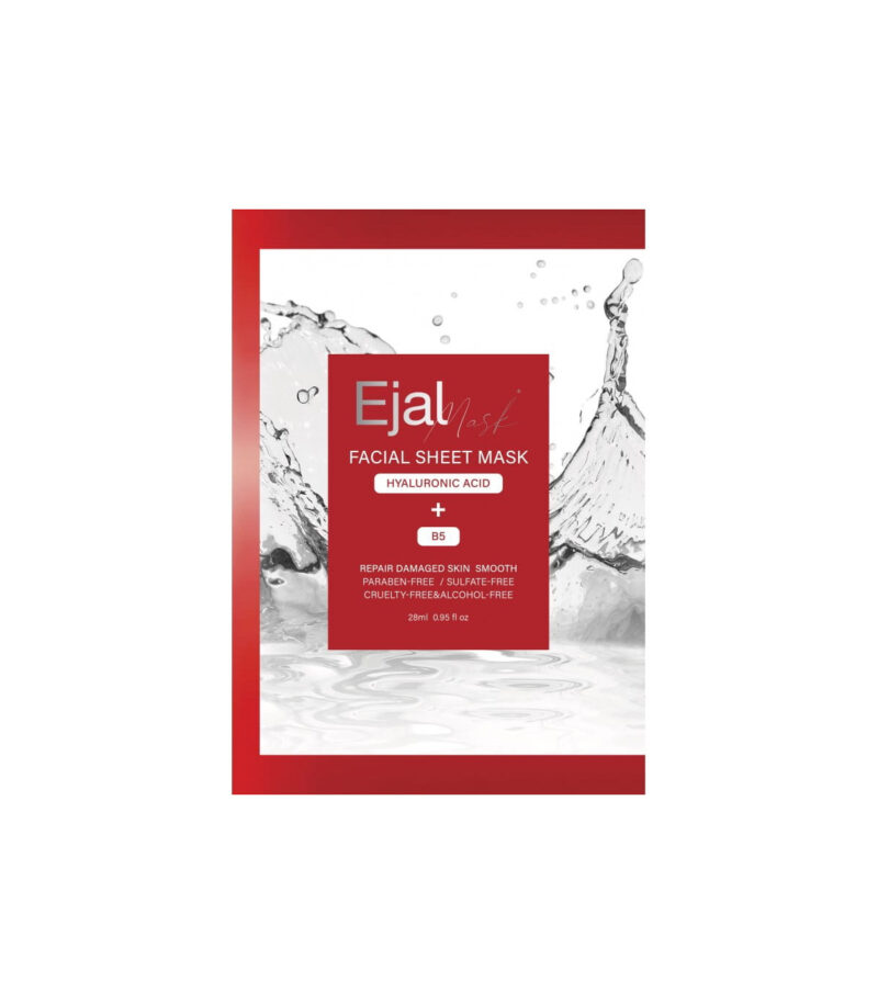 Ejal40 Mask (1 Piece)